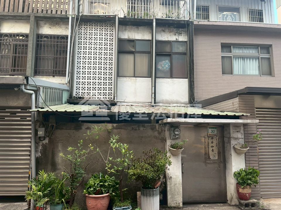 Uhomes