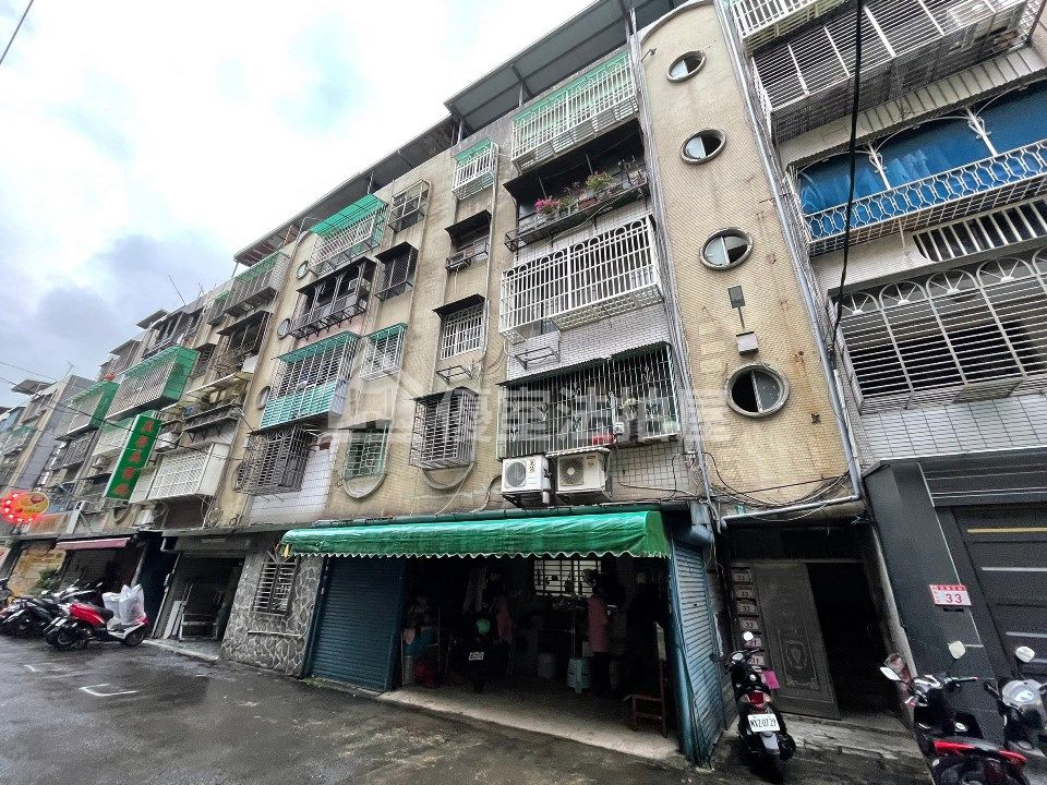 Uhomes