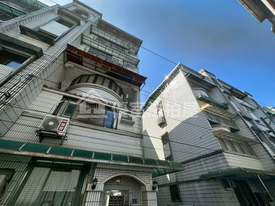 Uhomes