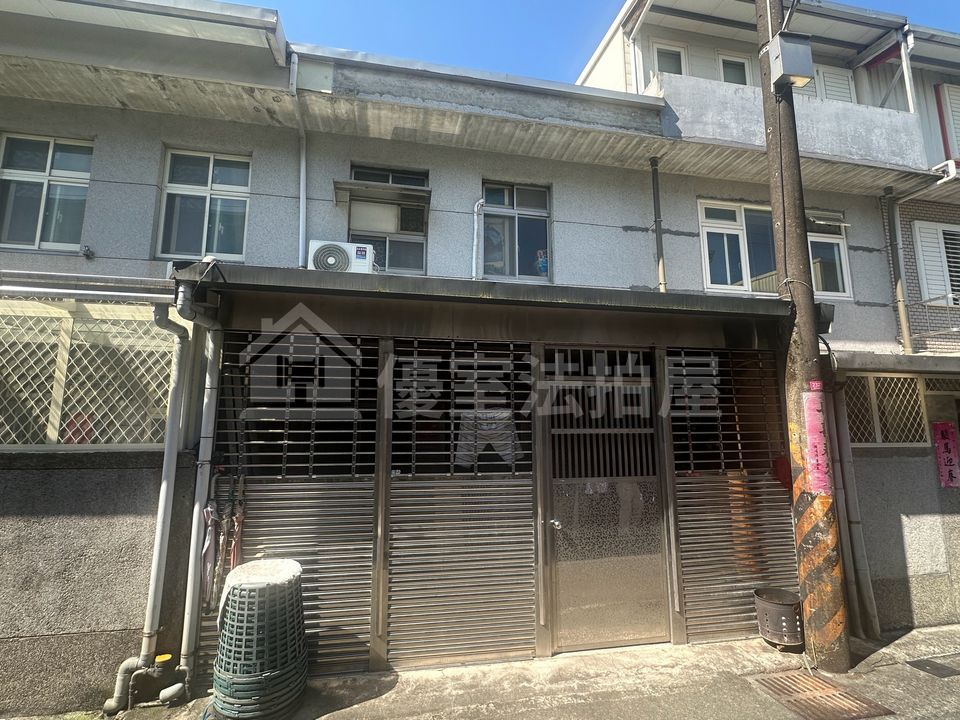 Uhomes