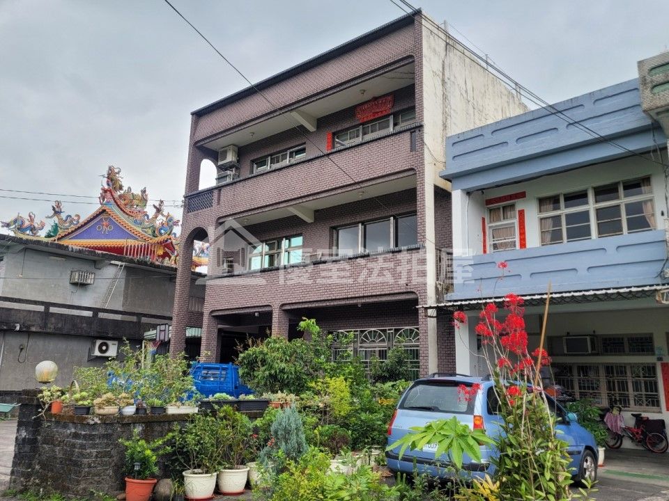 Uhomes