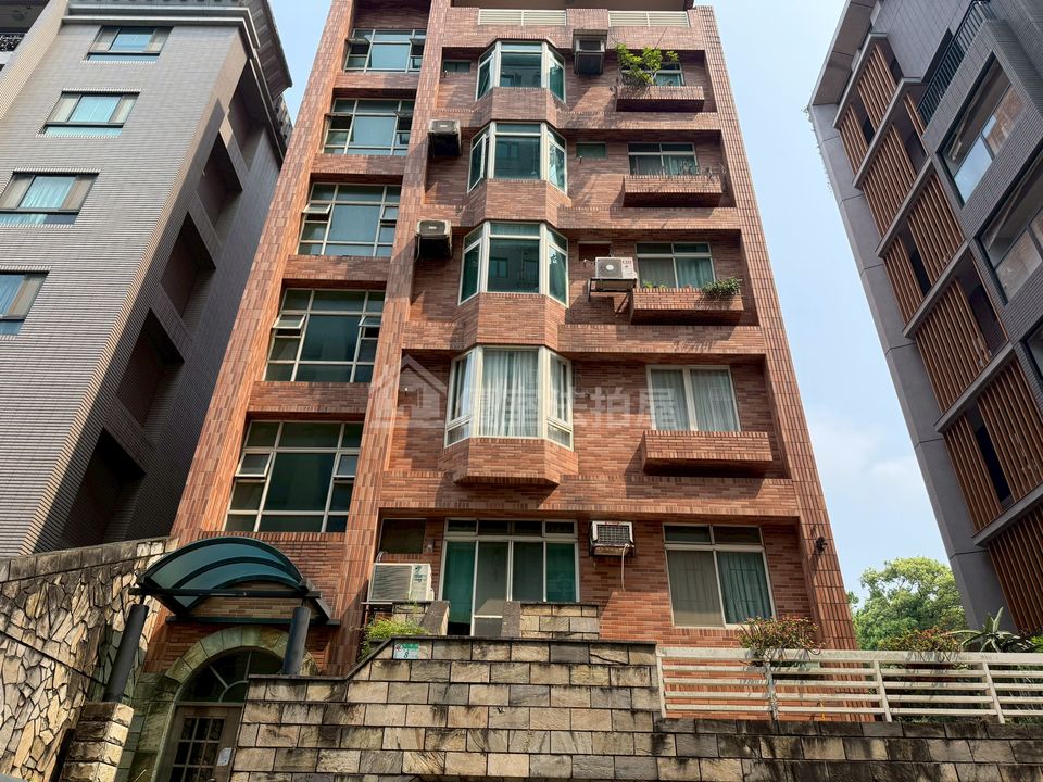 Uhomes