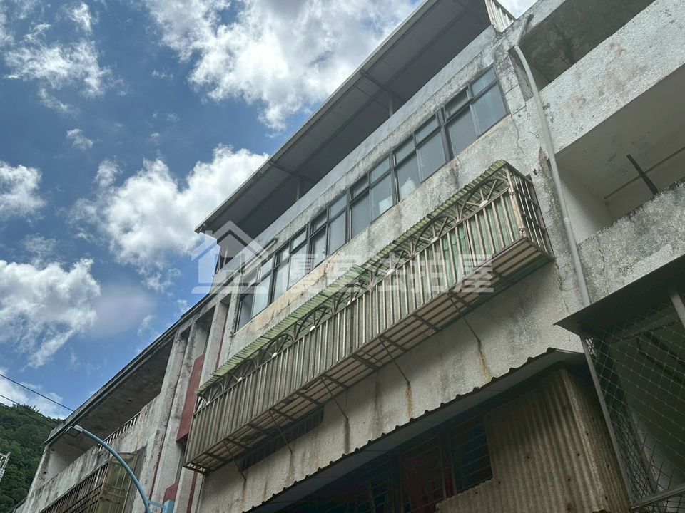 Uhomes