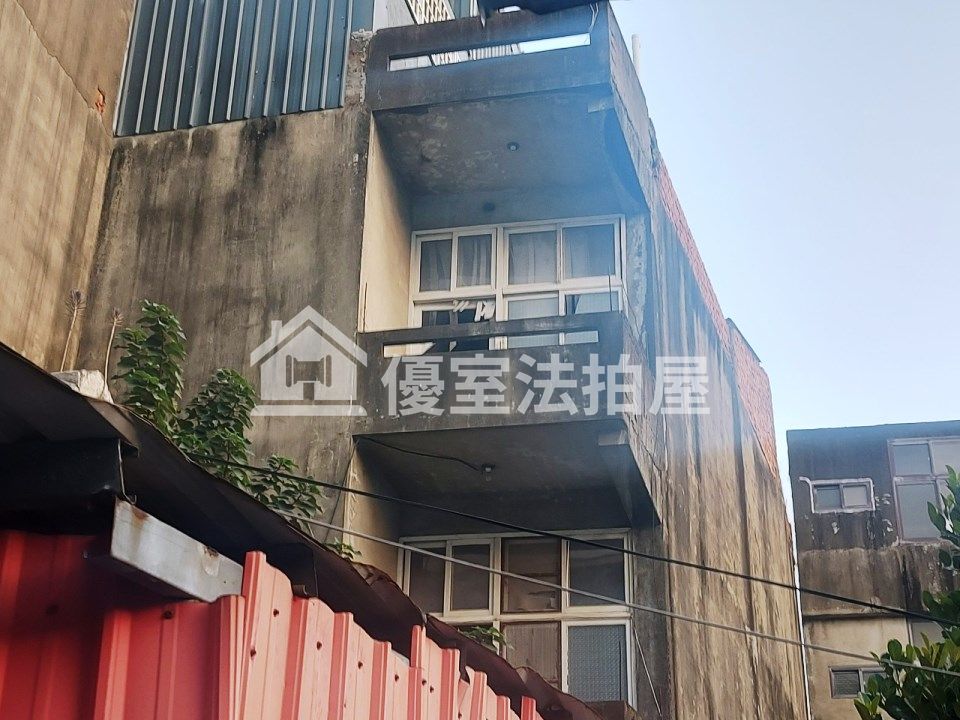 Uhomes