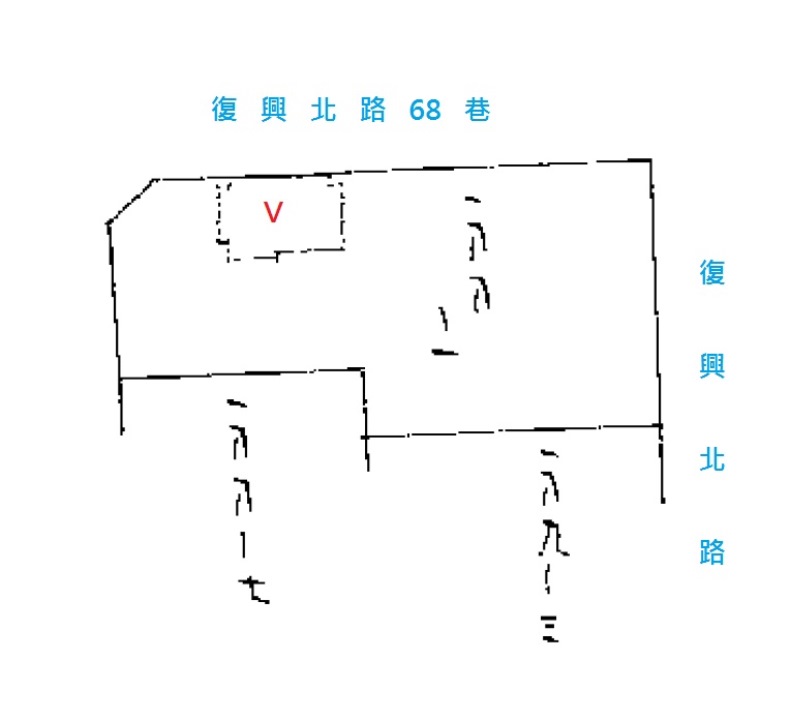 Uhomes