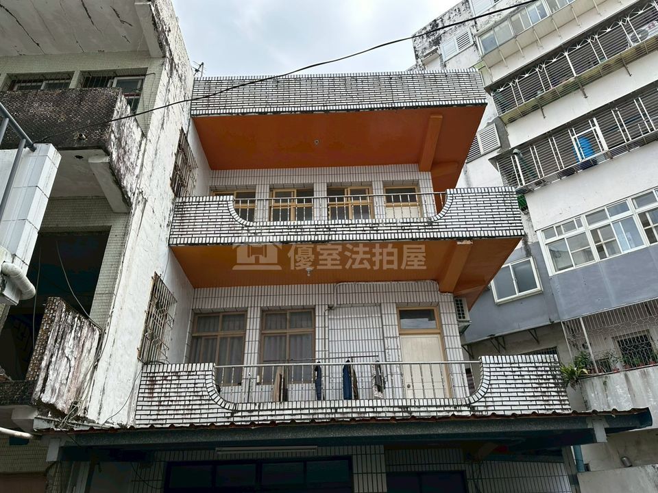 Uhomes