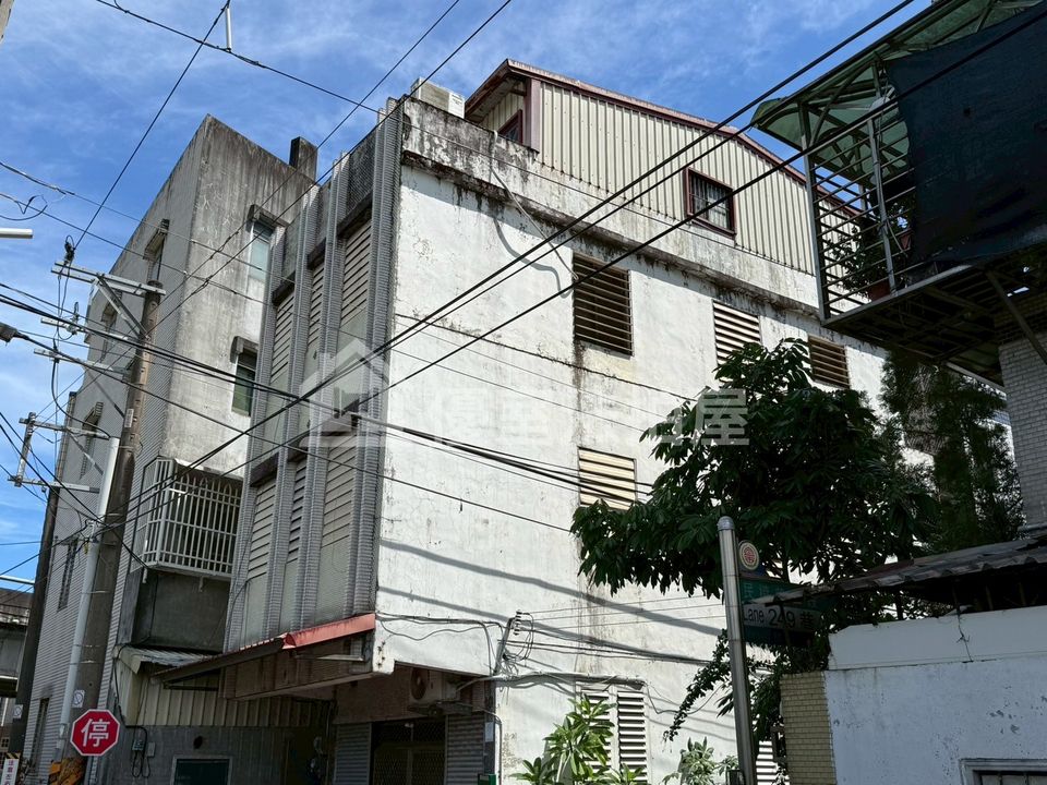 Uhomes