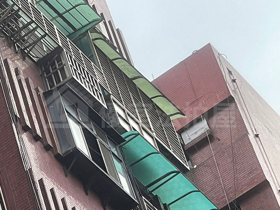 Uhomes