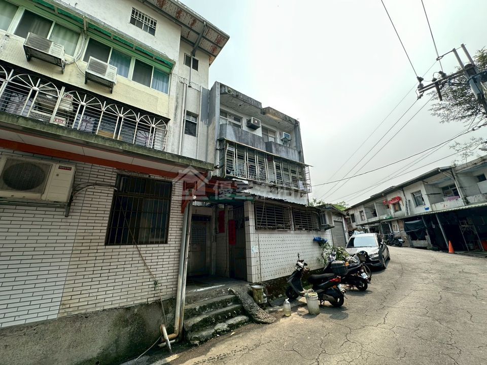 Uhomes