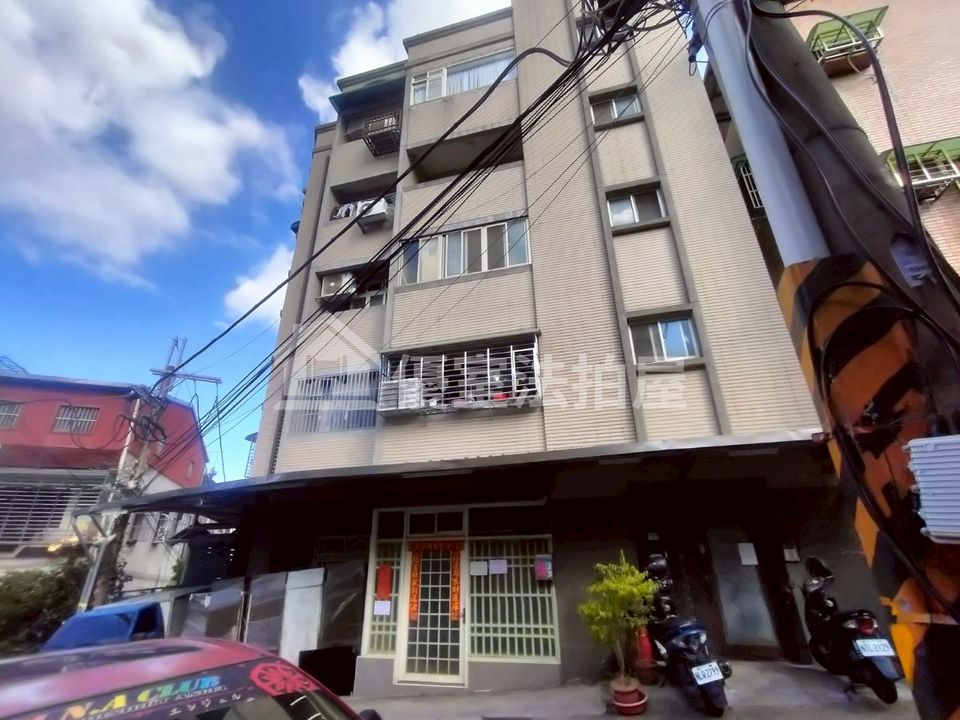 Uhomes