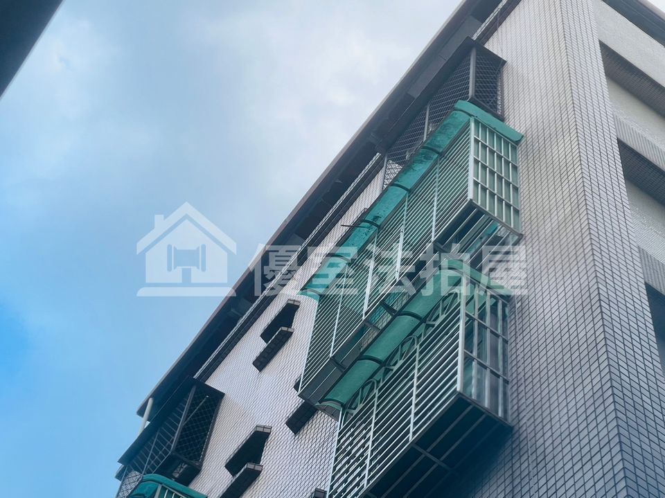 Uhomes