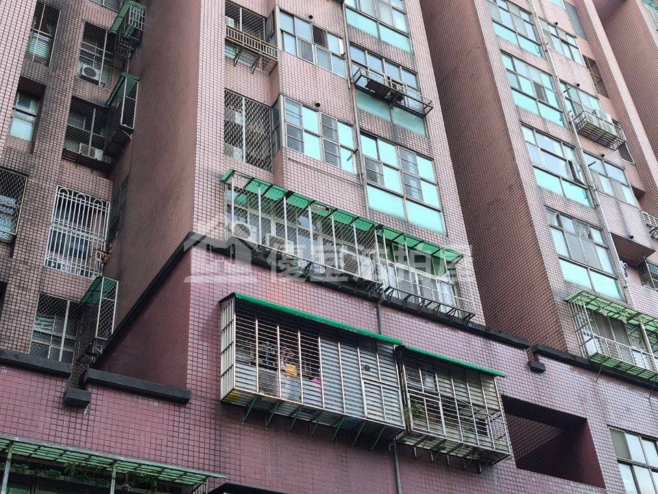 Uhomes