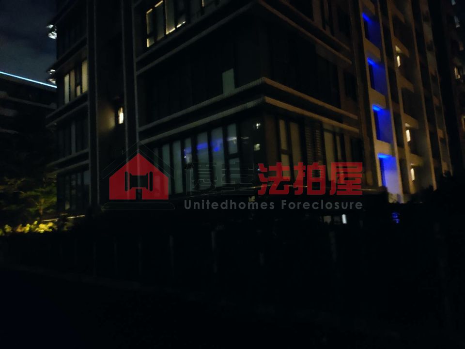 Uhomes