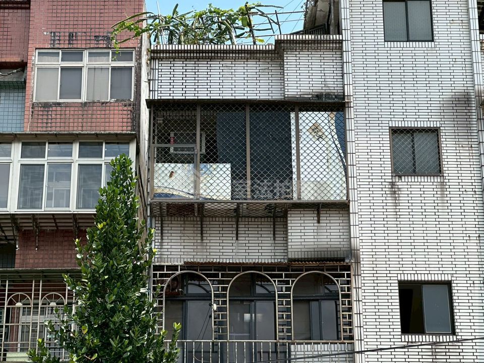 Uhomes