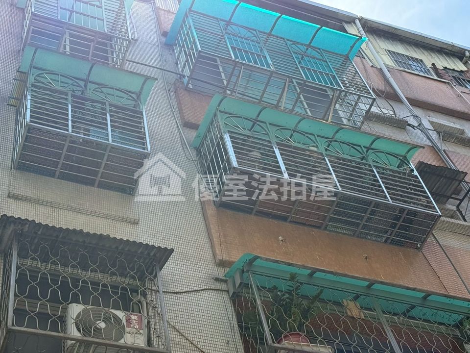 Uhomes