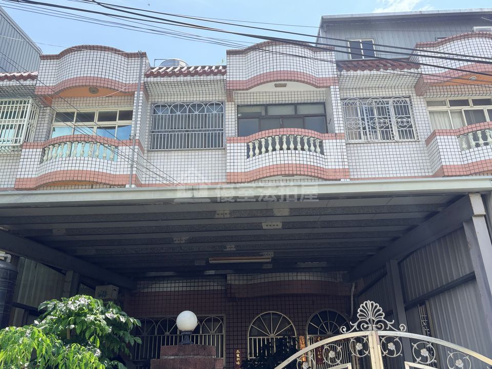 Uhomes