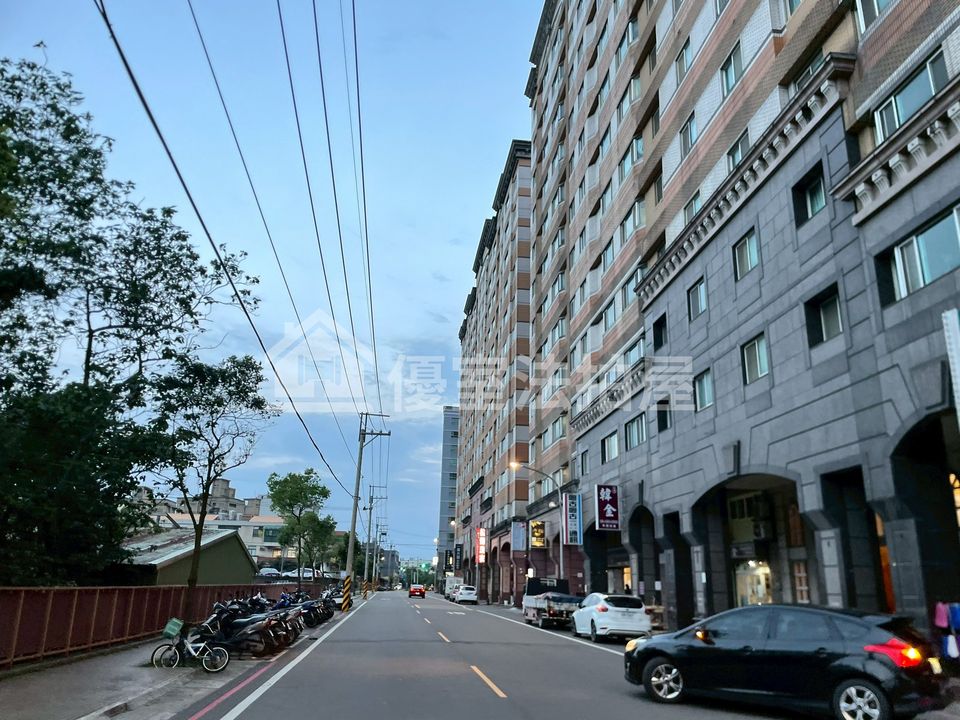 Uhomes