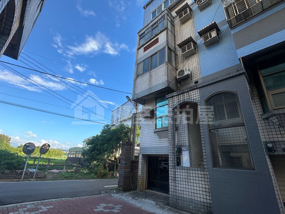 Uhomes