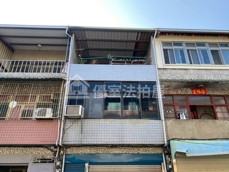 Uhomes
