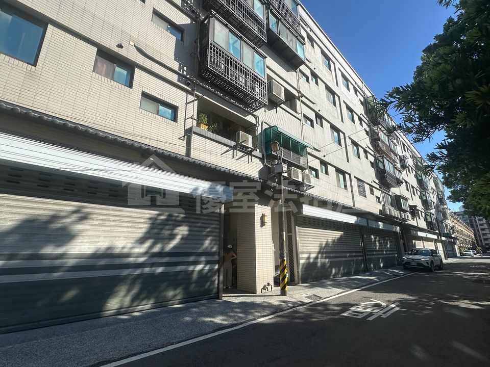 Uhomes