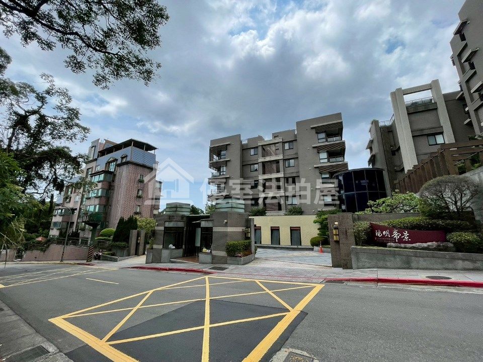 Uhomes