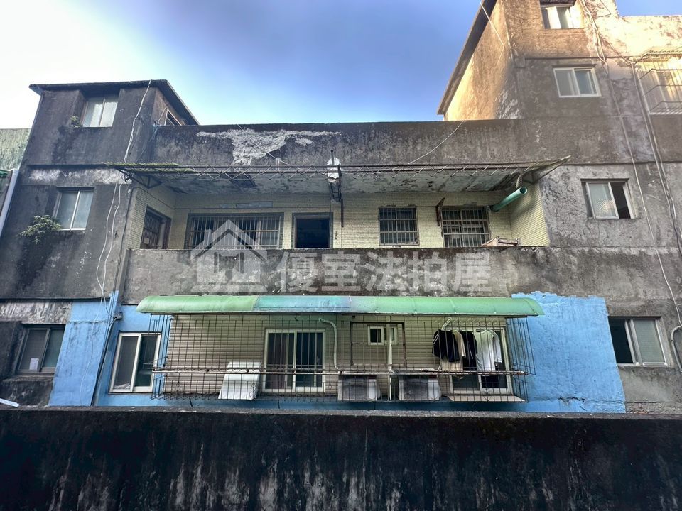 Uhomes