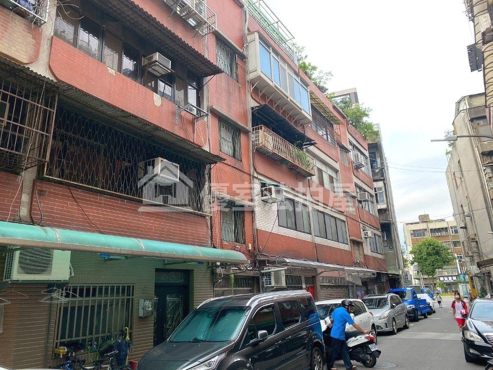 Uhomes