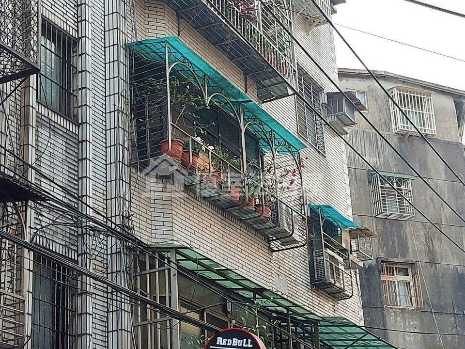 Uhomes