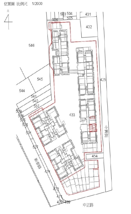 Uhomes