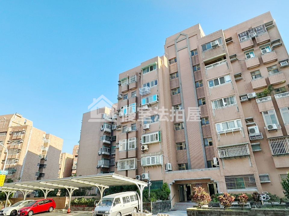 Uhomes