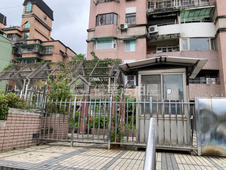 Uhomes