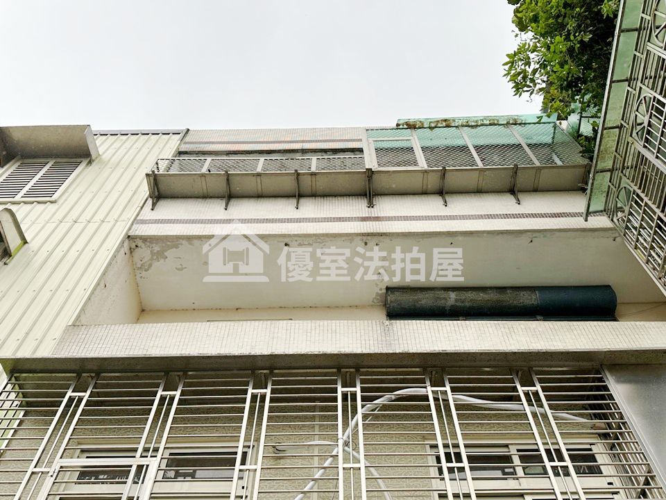 Uhomes