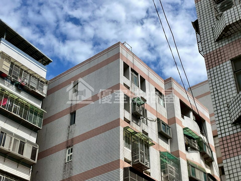Uhomes
