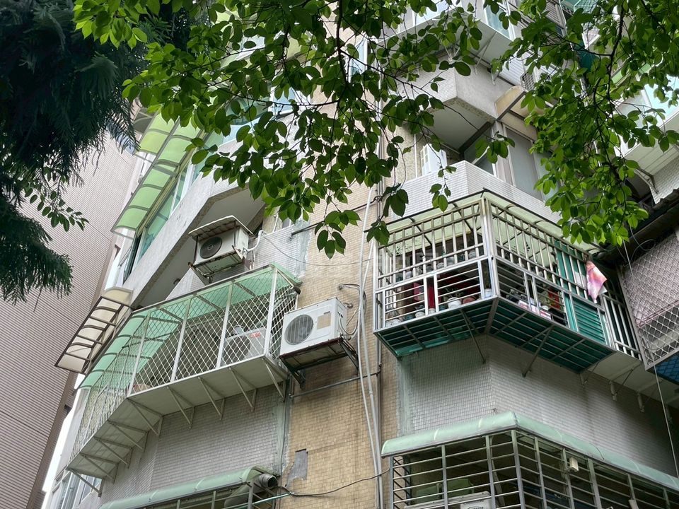 Uhomes