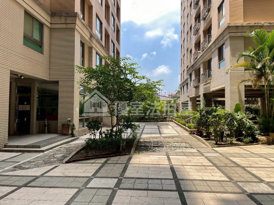 Uhomes