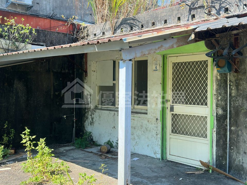Uhomes