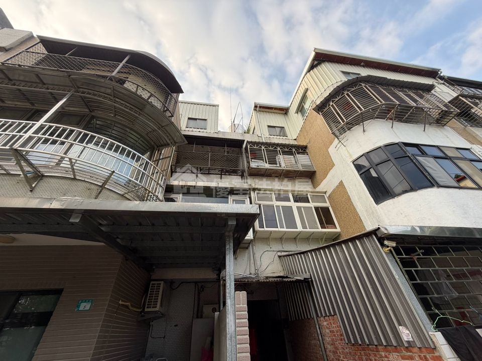 Uhomes