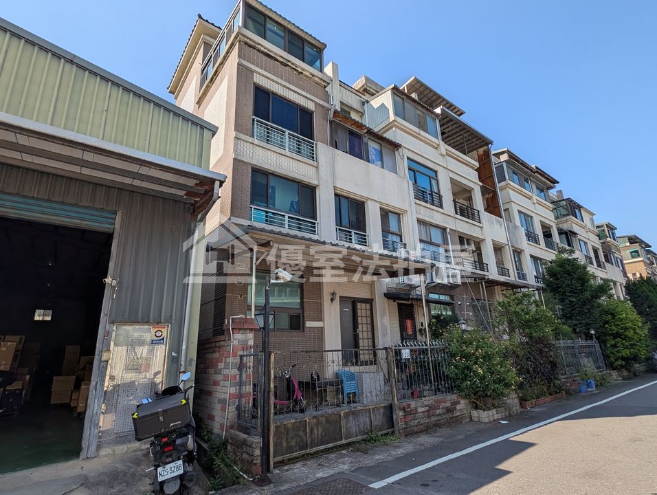 Uhomes