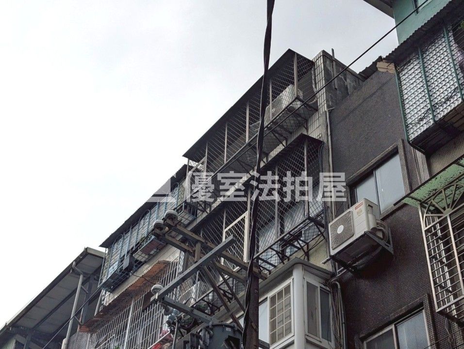 Uhomes