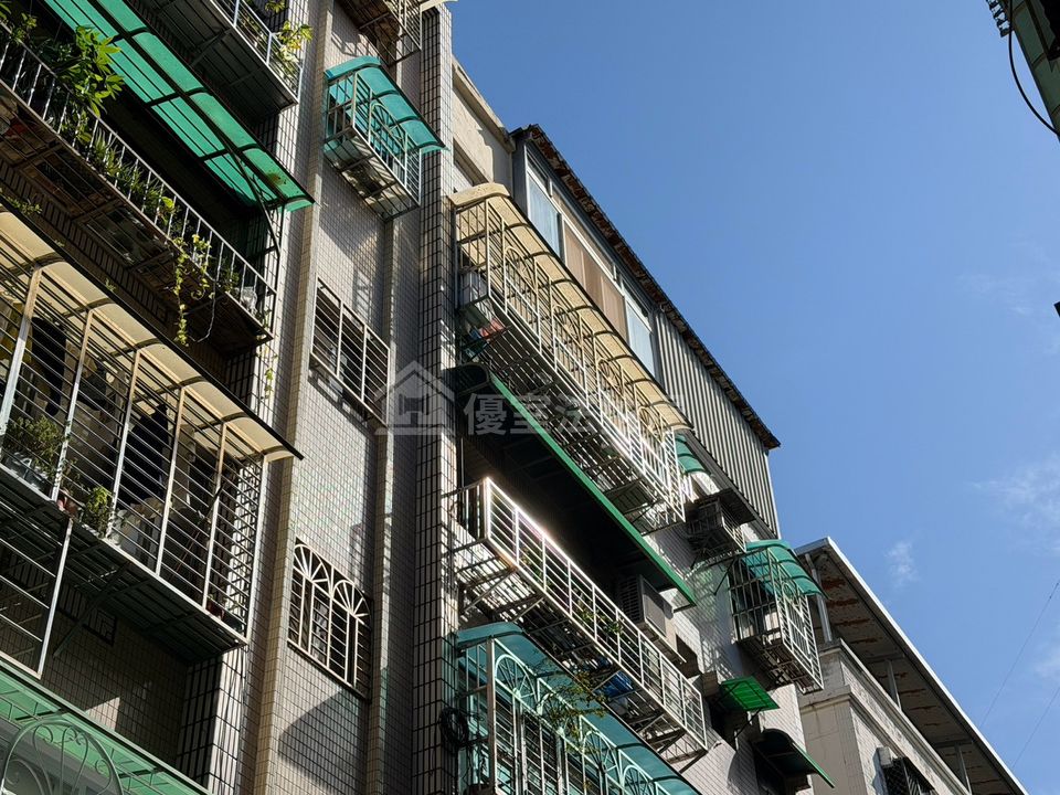 Uhomes