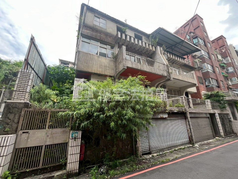 Uhomes
