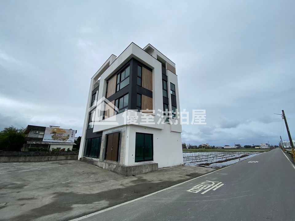 Uhomes