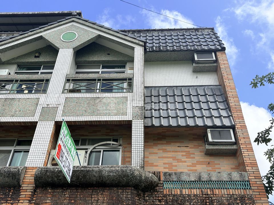 Uhomes
