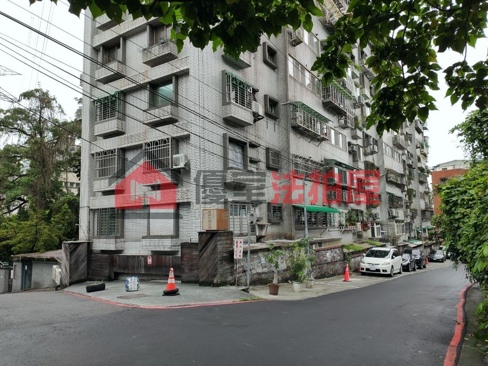 Uhomes