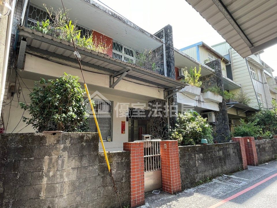 Uhomes