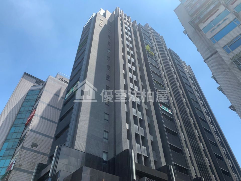 Uhomes