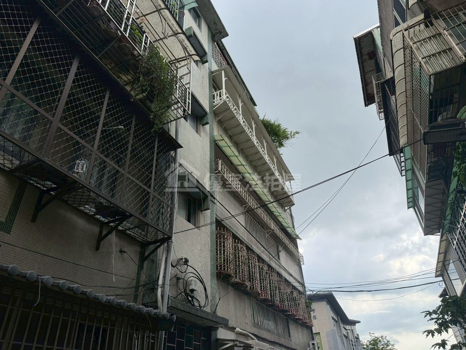 Uhomes