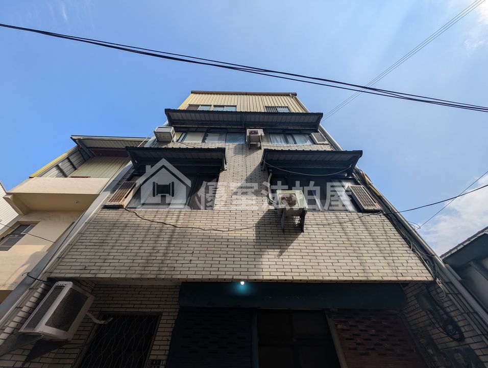 Uhomes
