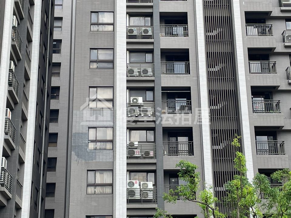 Uhomes