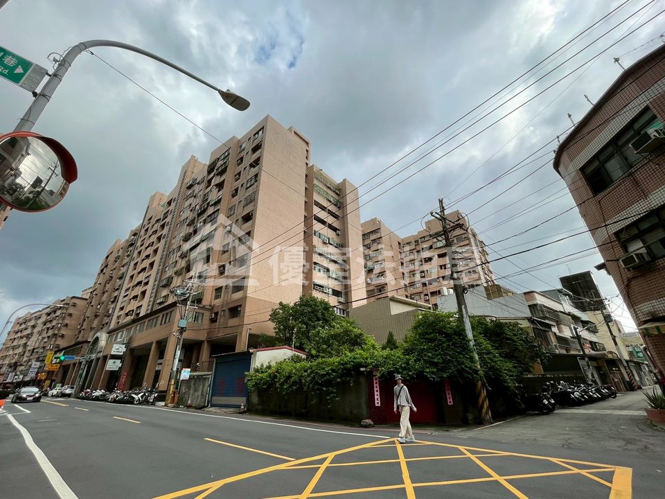 Uhomes